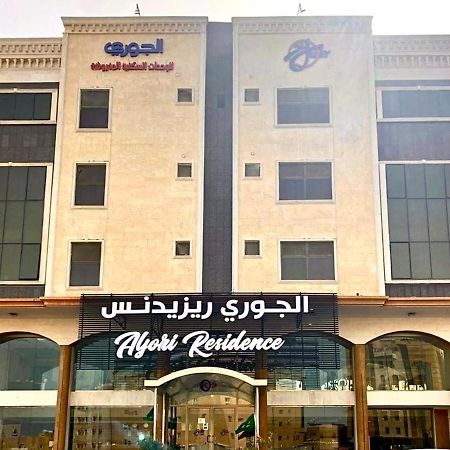 Al Jury Residence Hotel Suites Khobar Exterior foto